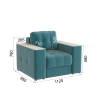 Кресло Нави, Б